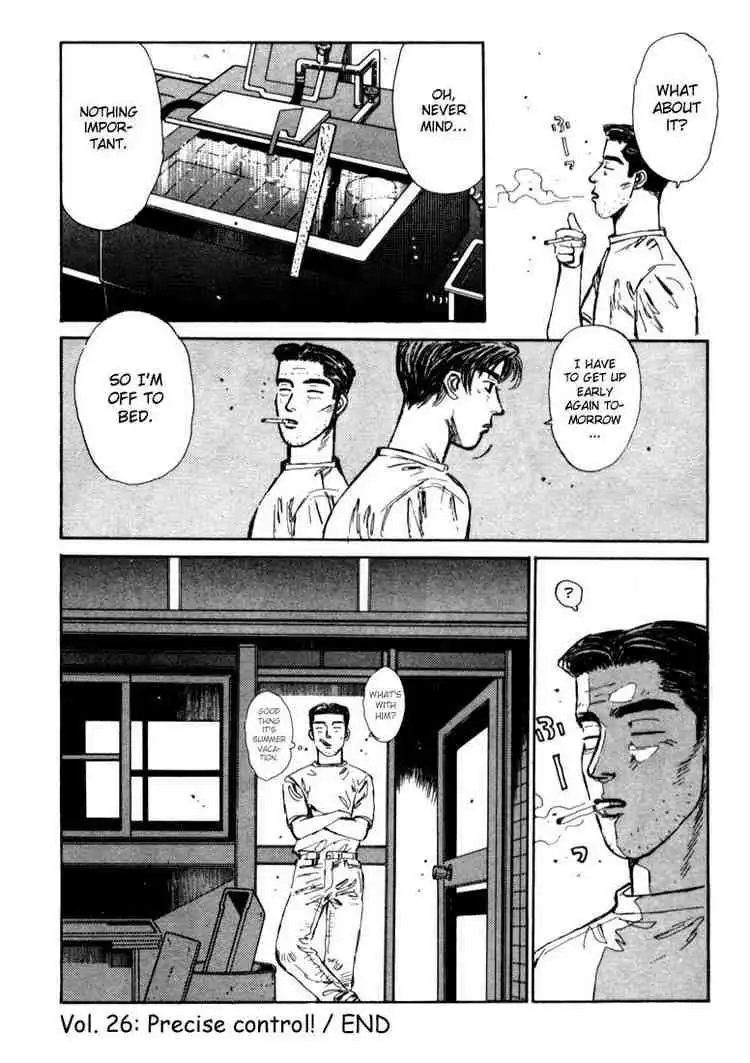 Initial D Chapter 26 20